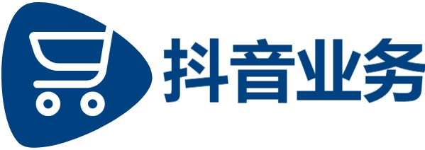 KS在线业务24小时最低价-浏览量dy-抖音24小时秒到自助服务平台